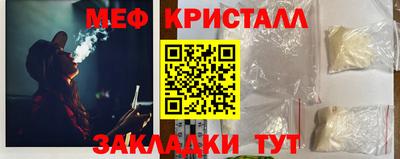 спиды Камышлов