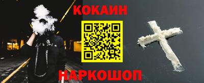 экстази Кандалакша