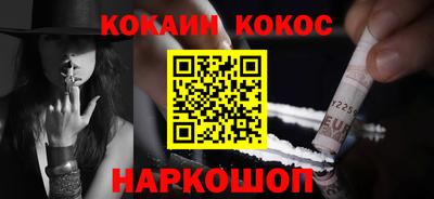 МДПВ Ипатово