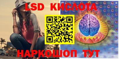 МДПВ Ипатово