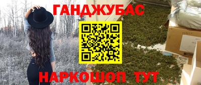 МДПВ Ипатово