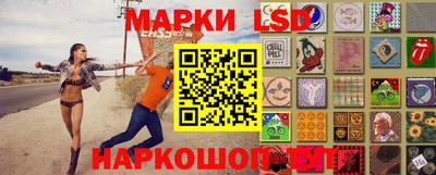 мефедрон VHQ Канаш