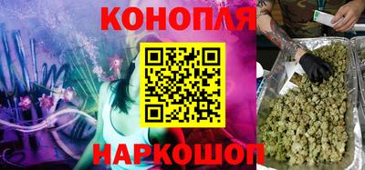 мескалин Изобильный