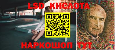 мефедрон VHQ Канаш