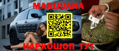 мефедрон VHQ Канаш