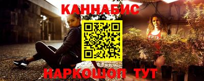 мефедрон VHQ Канаш