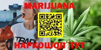 экстази Кандалакша