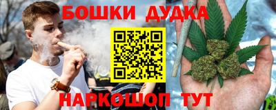 экстази Кандалакша