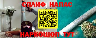 МДПВ Ипатово