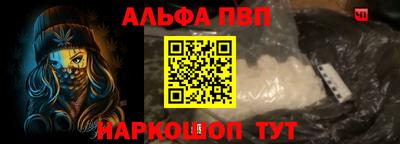спиды Камышлов