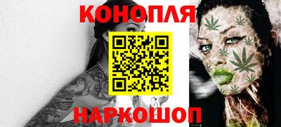 мефедрон VHQ Канаш