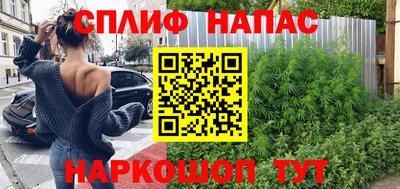 мескалин Изобильный
