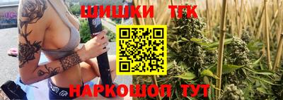 экстази Кандалакша