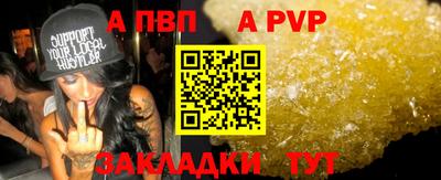 соль курить ск Кудымкар