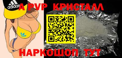 мескалин Изобильный