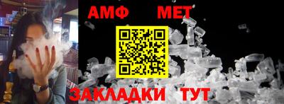 МДПВ Ипатово