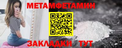 мескалин Изобильный