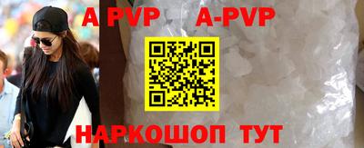 соль курить ск Кудымкар
