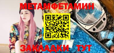 мескалин Изобильный