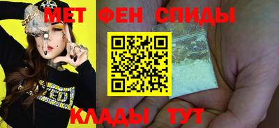 кокаин VHQ Кудрово