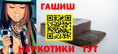 экстази Кандалакша