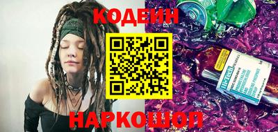 мефедрон VHQ Канаш