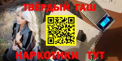 экстази Кандалакша