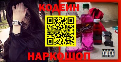 мефедрон VHQ Канаш