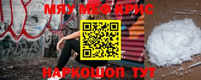 экстази Кандалакша