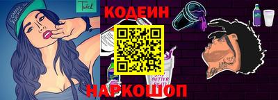 мескалин Изобильный